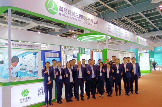 一路相伴，精彩同行|第23屆國際紡織化學品展圓滿收